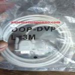 delta-plc-to-hmi-communication-cable