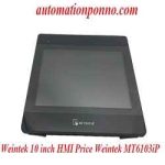 Weintek-10-inch-HMI-Price-Weintek-MT6103iP